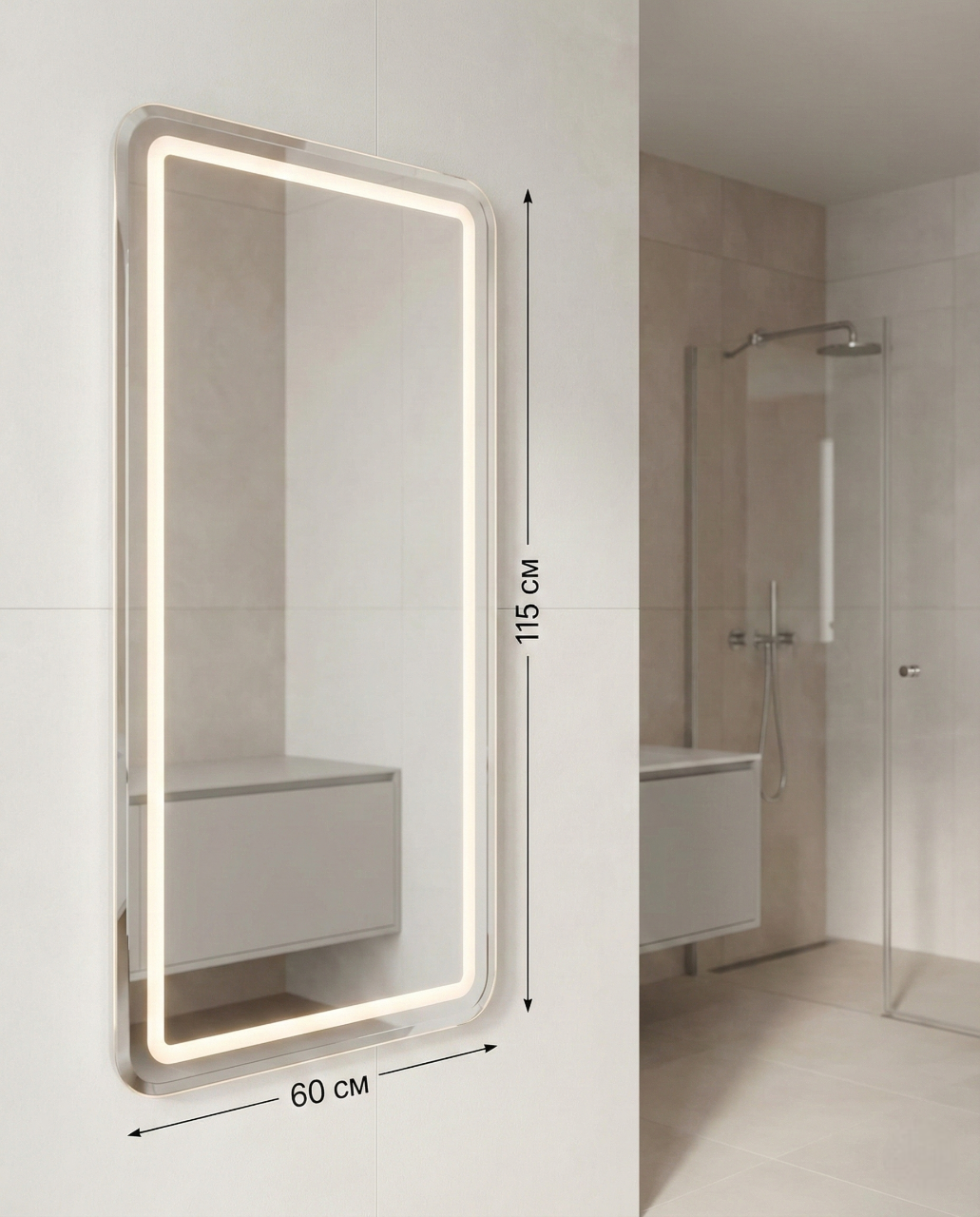 Espelho LED jateado 115x60 em banheiro moderno